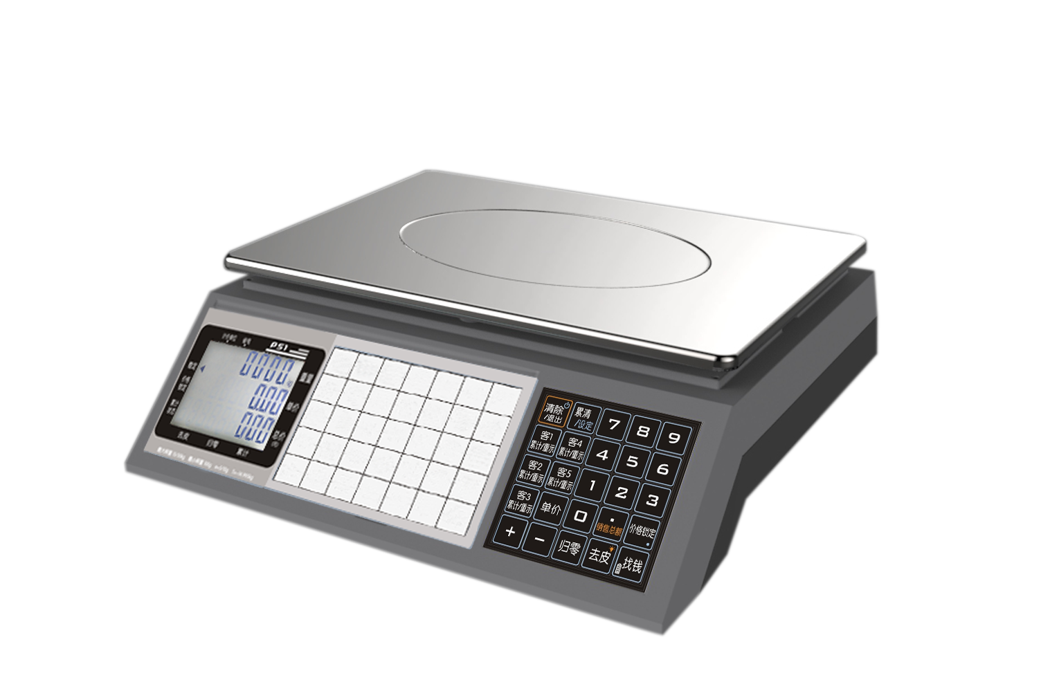 计价秤(PS1X系列)